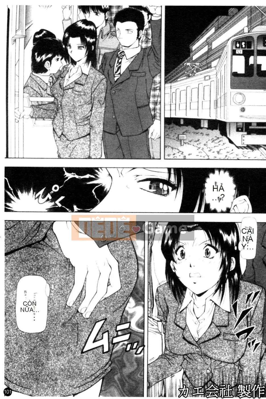 [Iio Tetsuaki] THIẾT LẬP