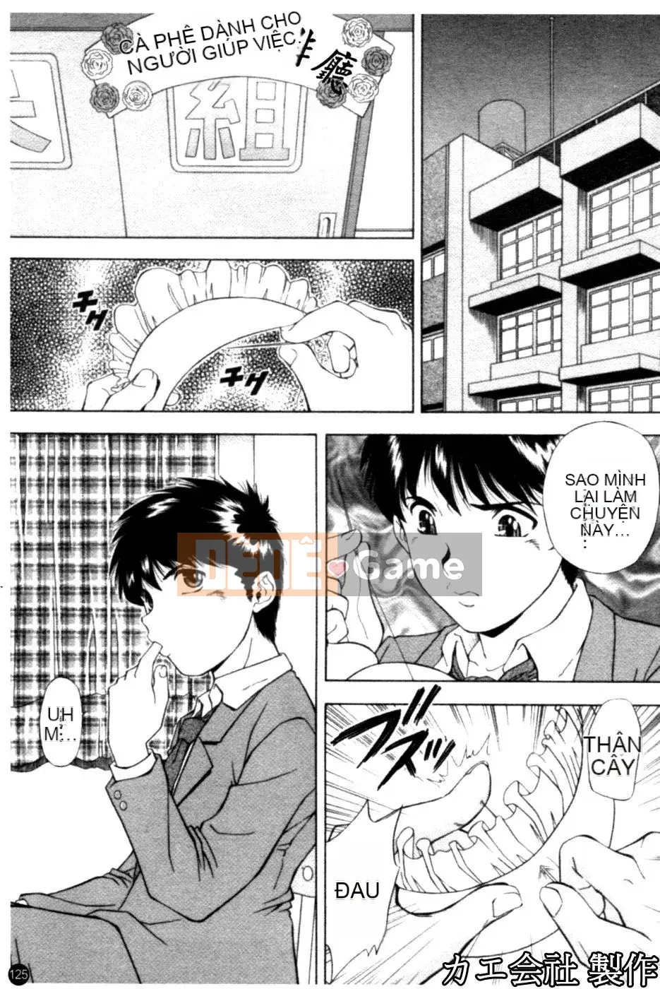 [Iio Tetsuaki] THIẾT LẬP