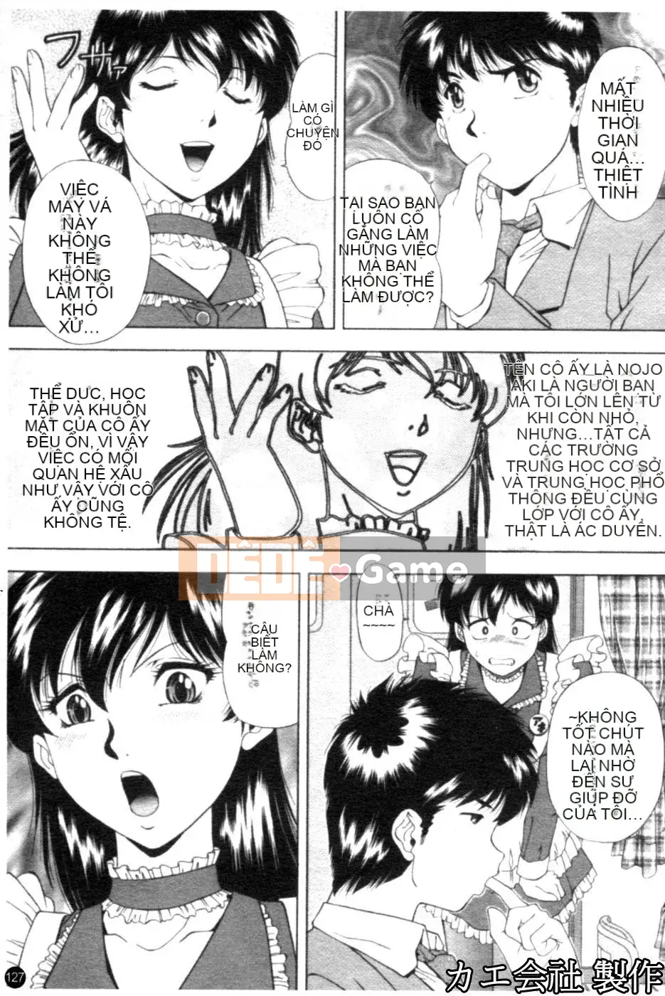 [Iio Tetsuaki] THIẾT LẬP