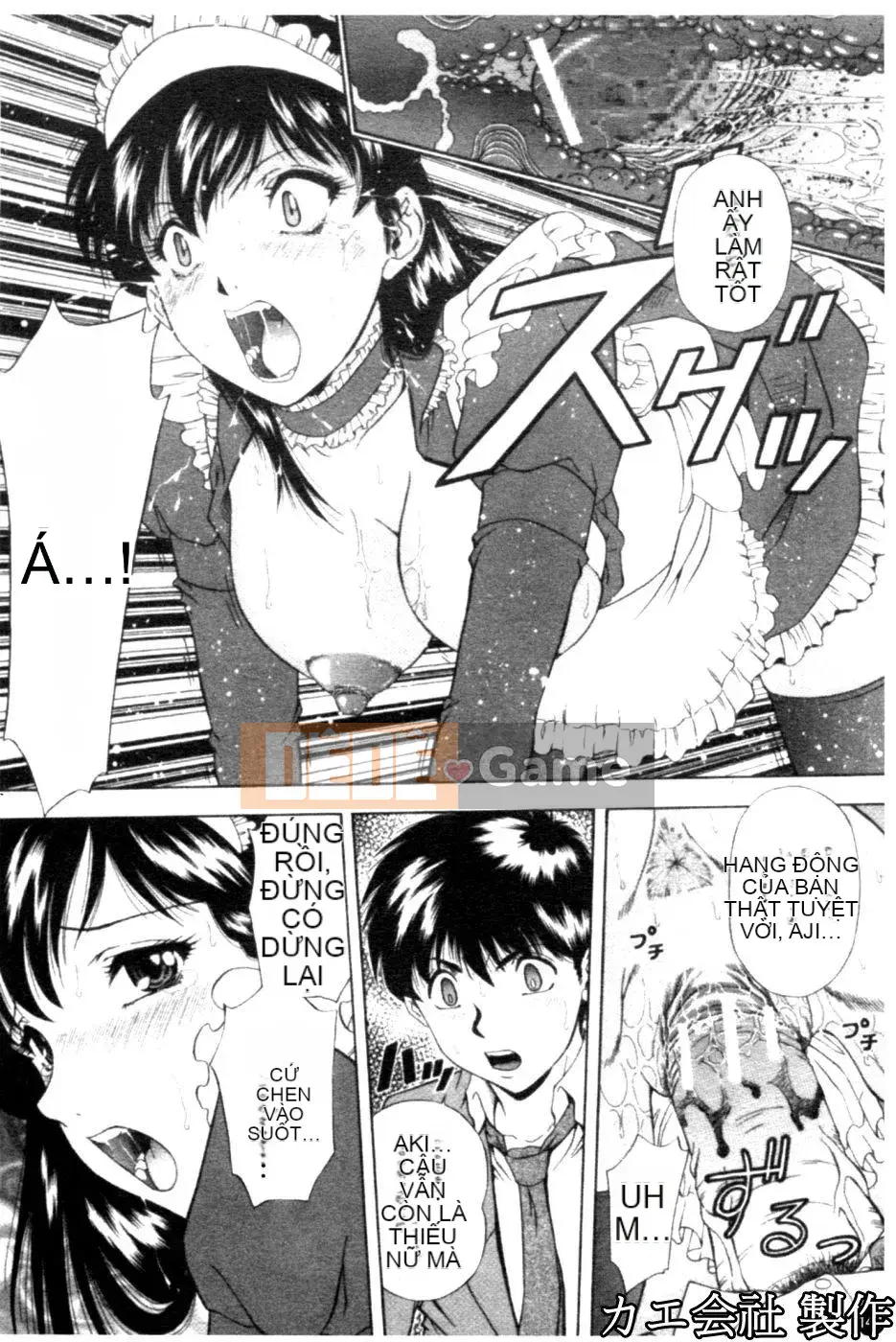 [Iio Tetsuaki] THIẾT LẬP