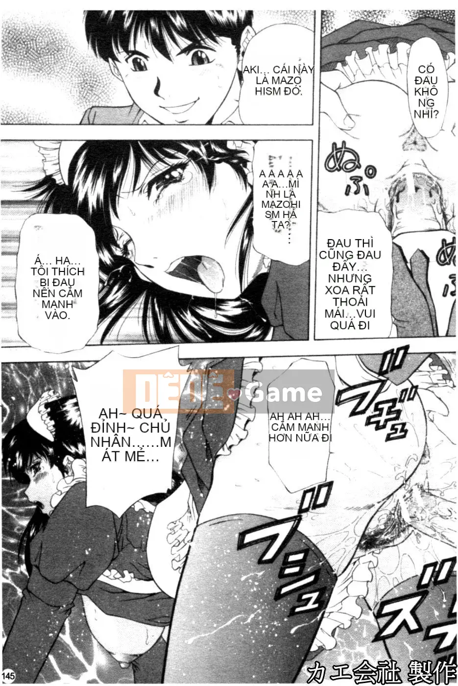 [Iio Tetsuaki] THIẾT LẬP