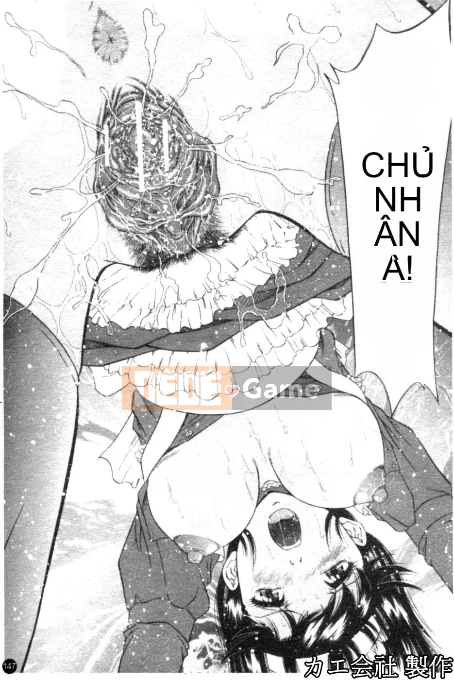 [Iio Tetsuaki] THIẾT LẬP