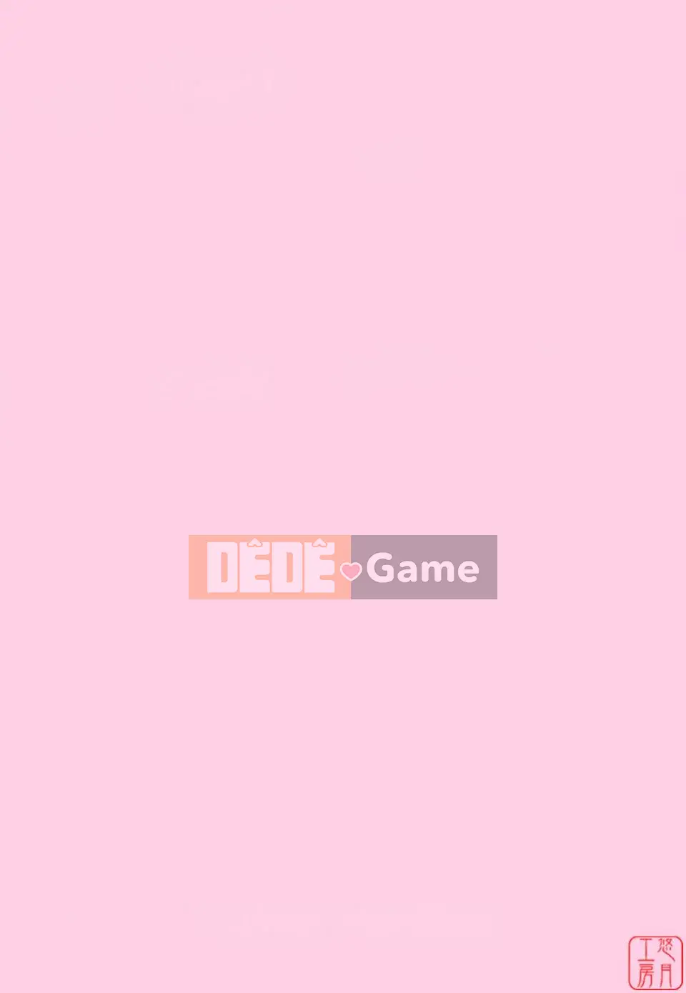 [Hinemo Sunotari] Seifuku Senai