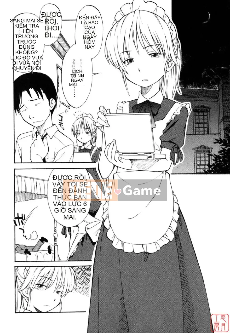 [Hinemo Sunotari] Seifuku Senai