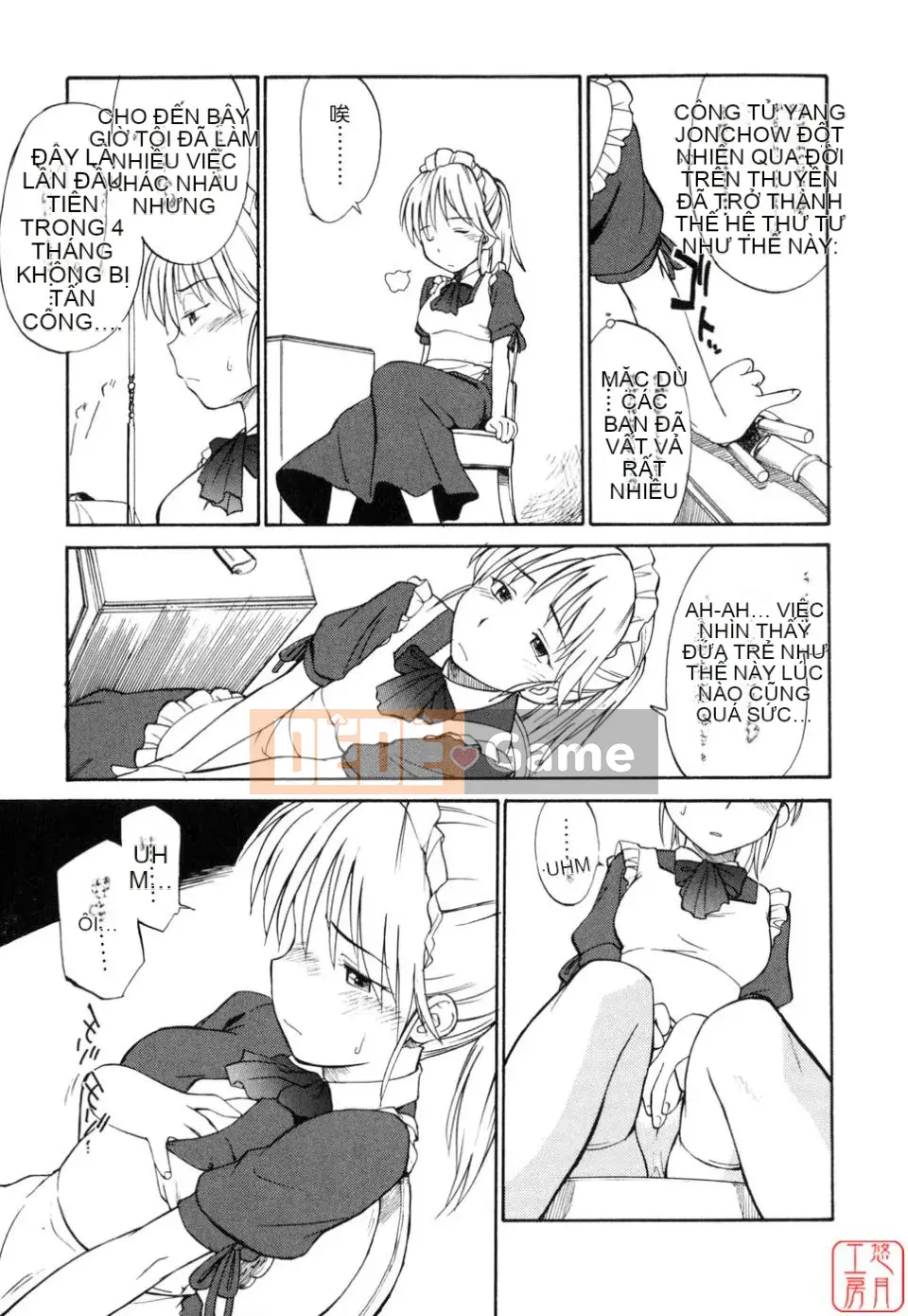 [Hinemo Sunotari] Seifuku Senai