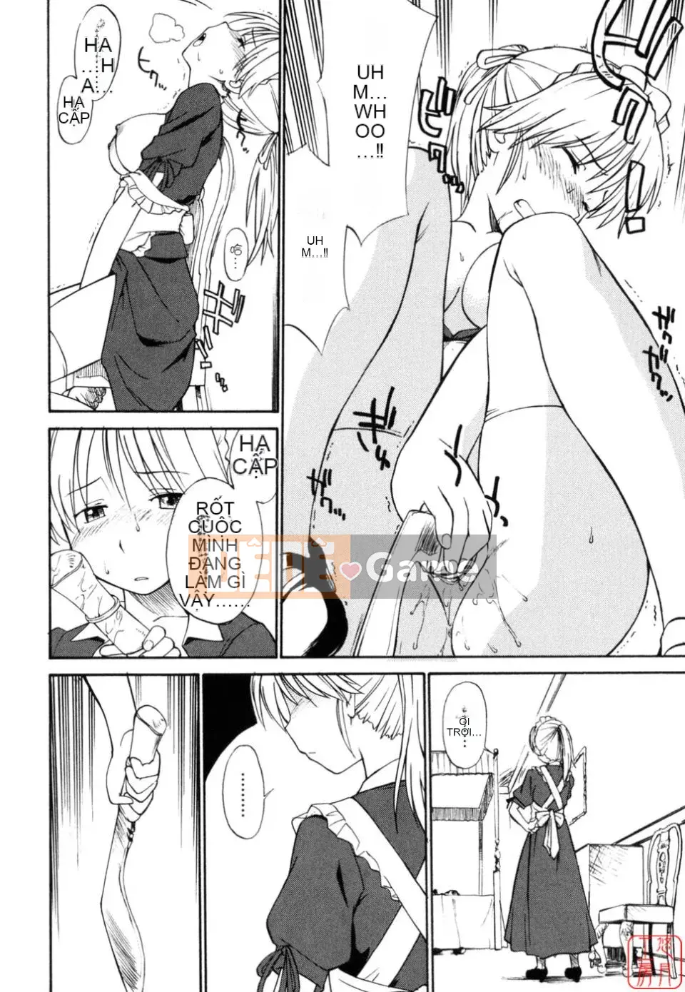 [Hinemo Sunotari] Seifuku Senai