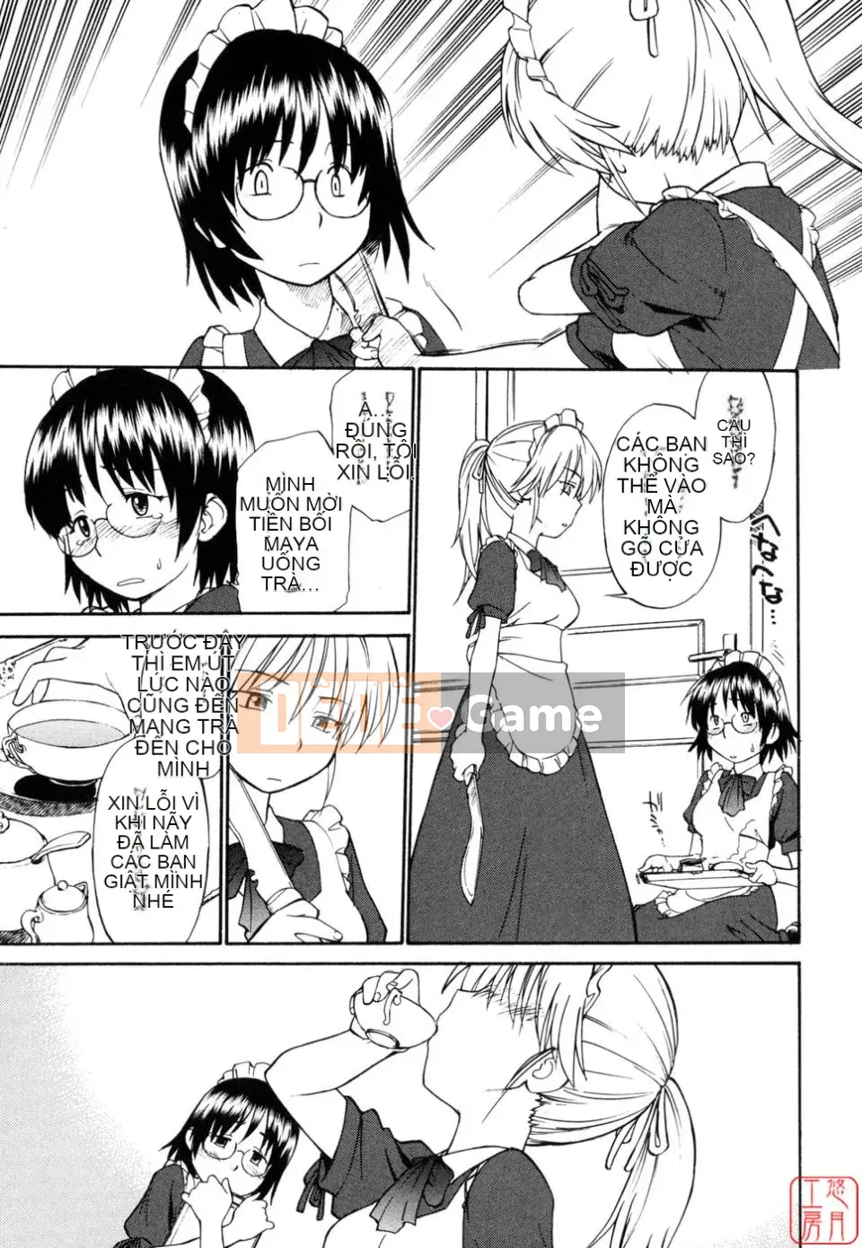 [Hinemo Sunotari] Seifuku Senai