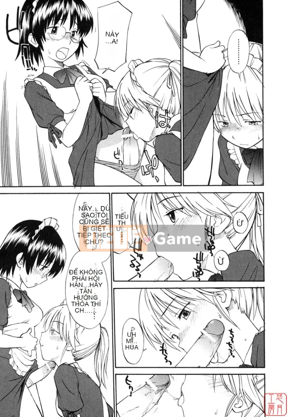 [Hinemo Sunotari] Seifuku Senai