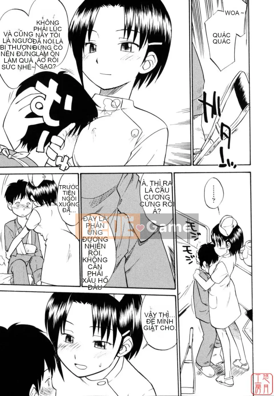 [Hinemo Sunotari] Seifuku Senai