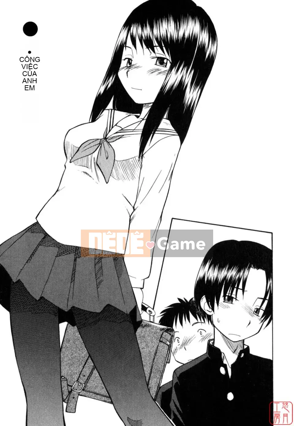 [Hinemo Sunotari] Seifuku Senai