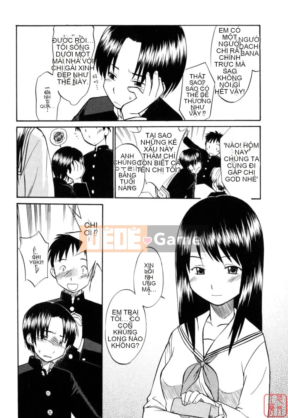 [Hinemo Sunotari] Seifuku Senai