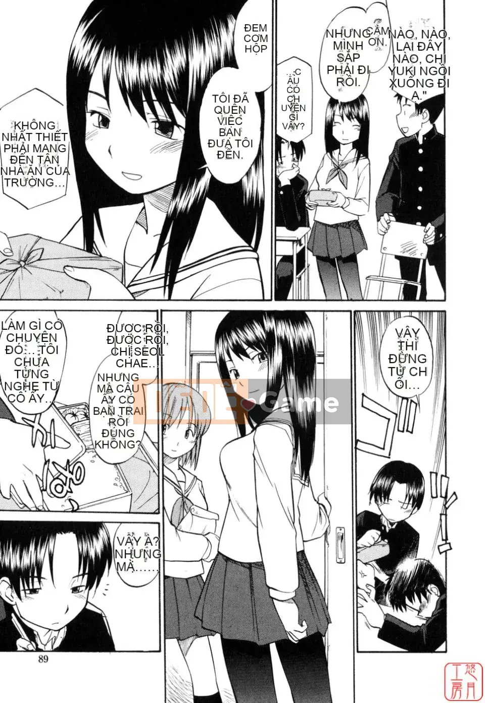 [Hinemo Sunotari] Seifuku Senai