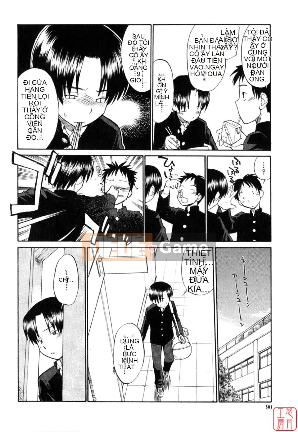 [Hinemo Sunotari] Seifuku Senai