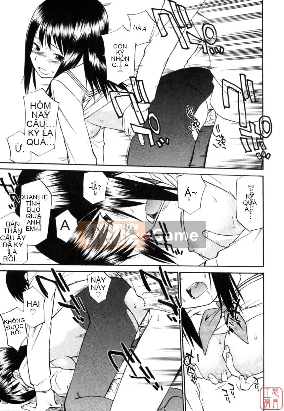 [Hinemo Sunotari] Seifuku Senai