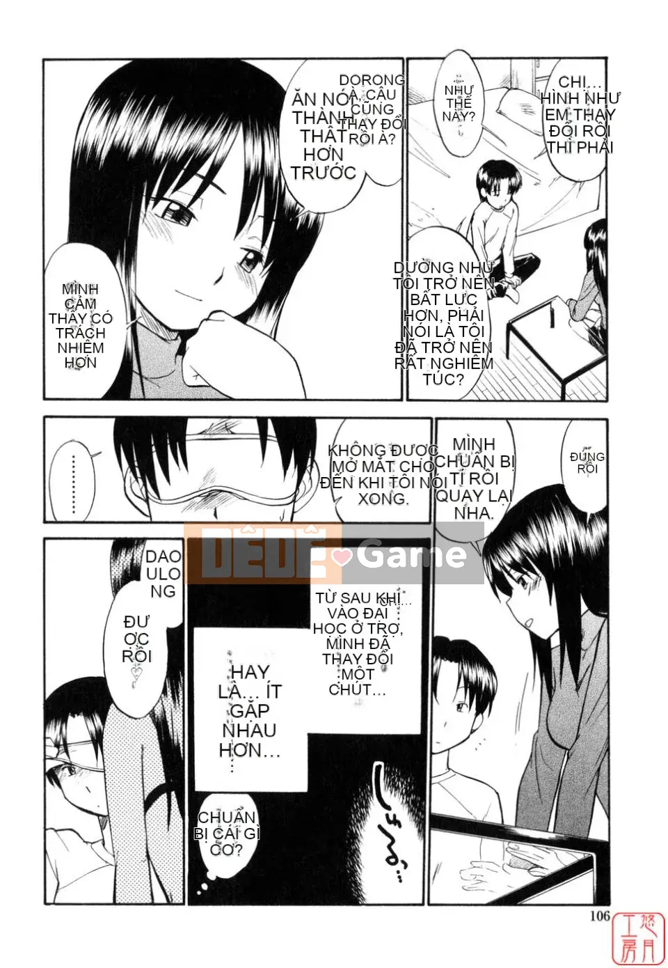 [Hinemo Sunotari] Seifuku Senai