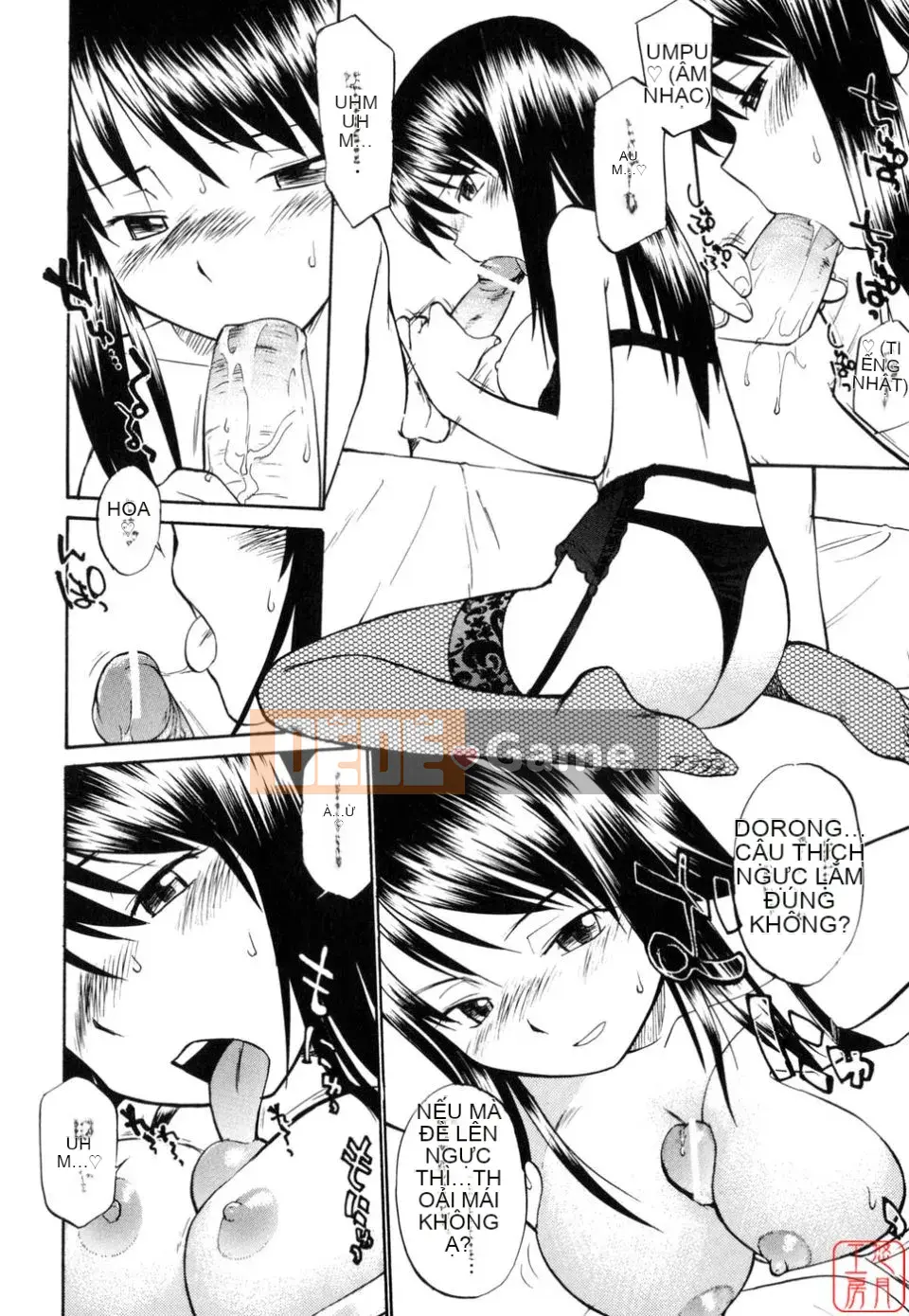 [Hinemo Sunotari] Seifuku Senai