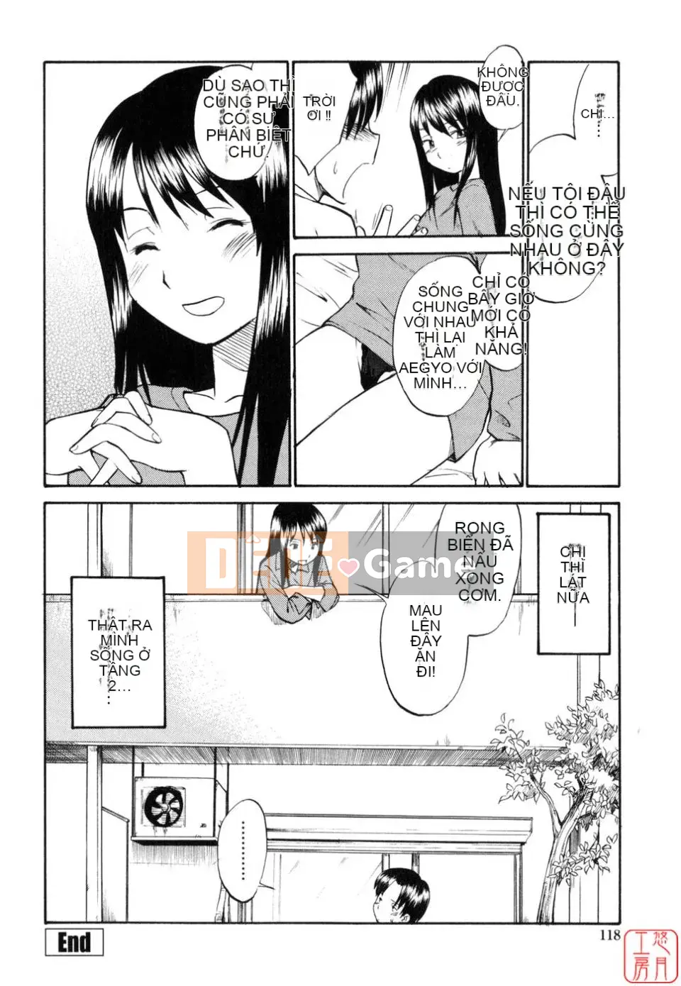 [Hinemo Sunotari] Seifuku Senai