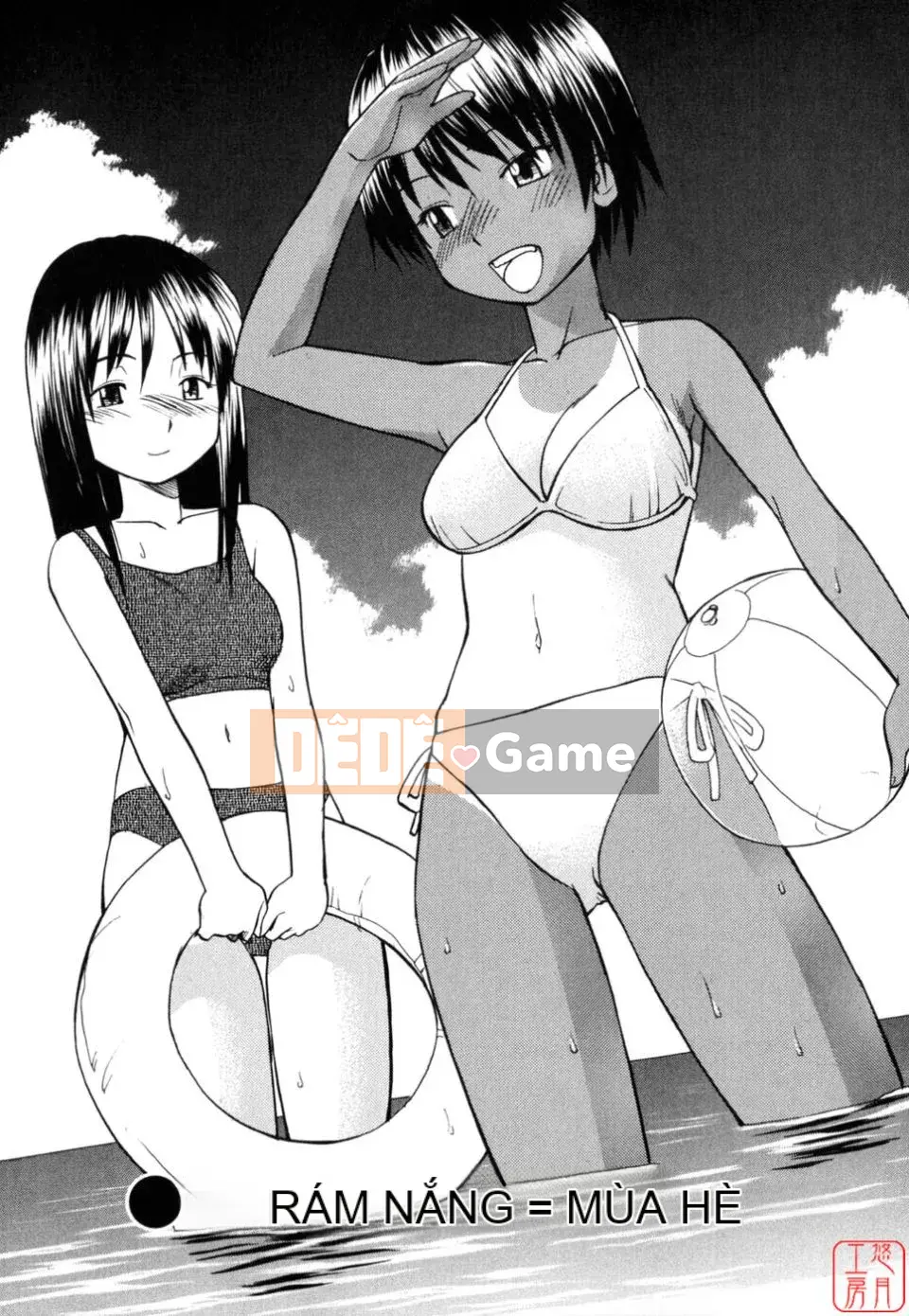 [Hinemo Sunotari] Seifuku Senai