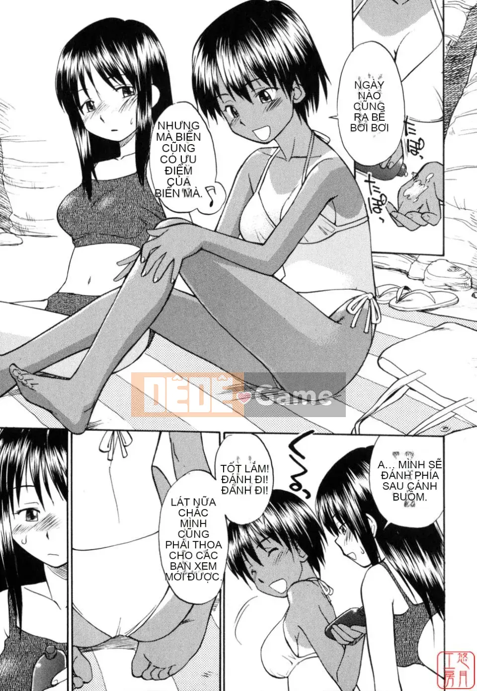 [Hinemo Sunotari] Seifuku Senai