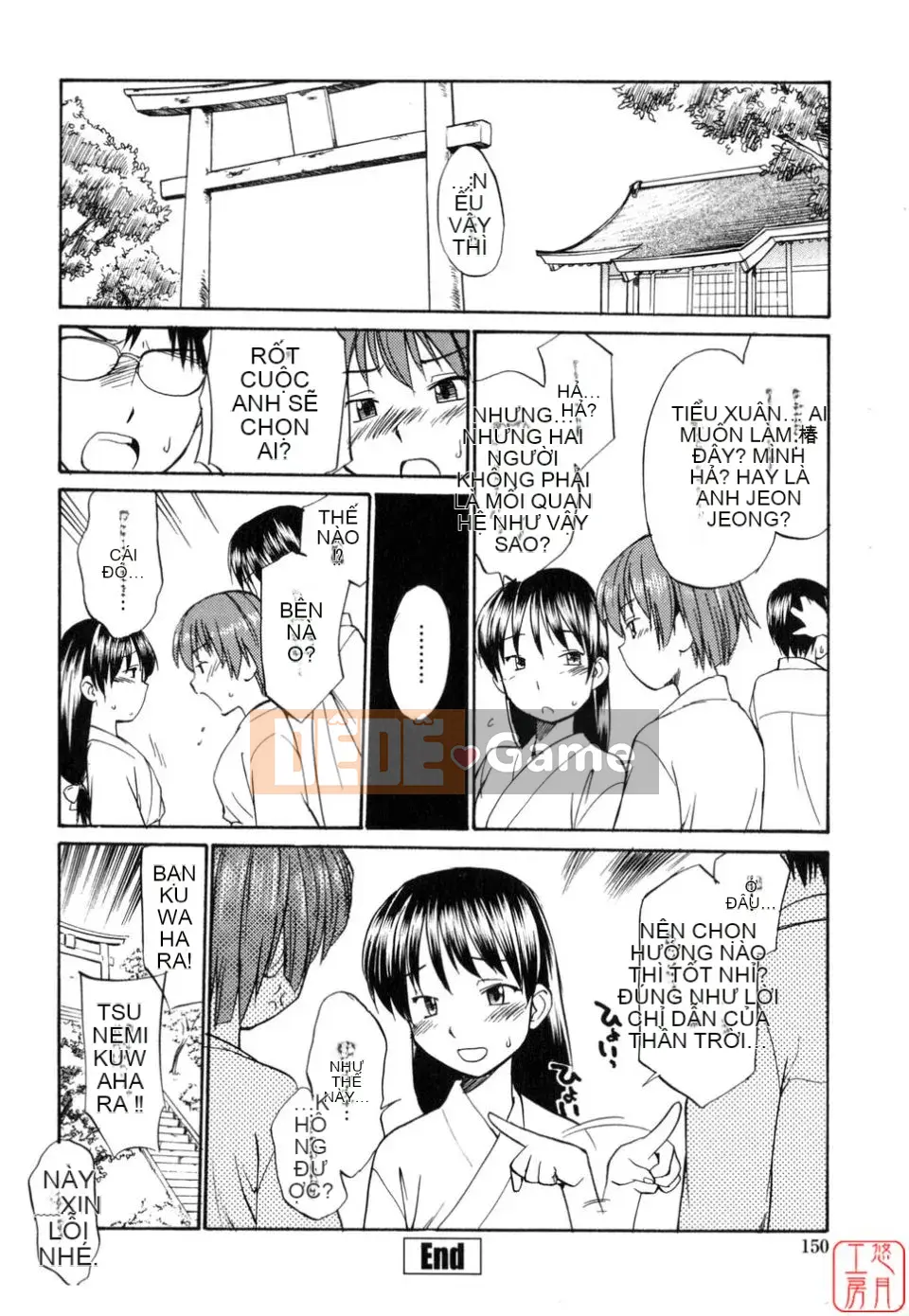 [Hinemo Sunotari] Seifuku Senai