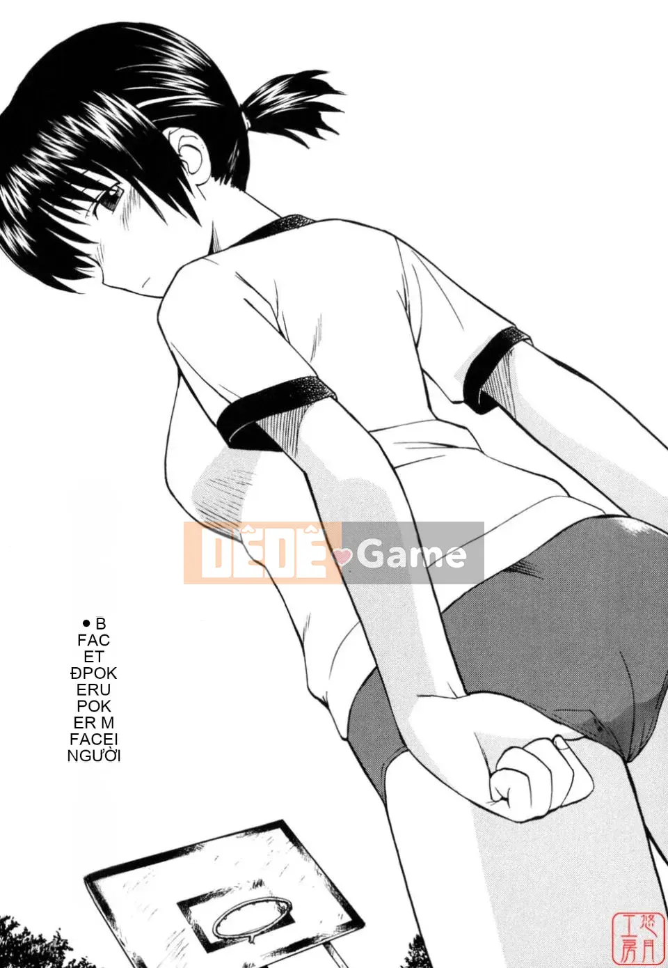 [Hinemo Sunotari] Seifuku Senai