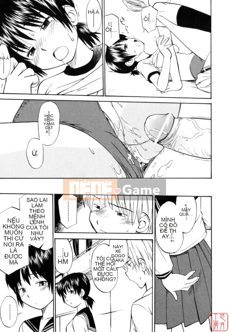 [Hinemo Sunotari] Seifuku Senai