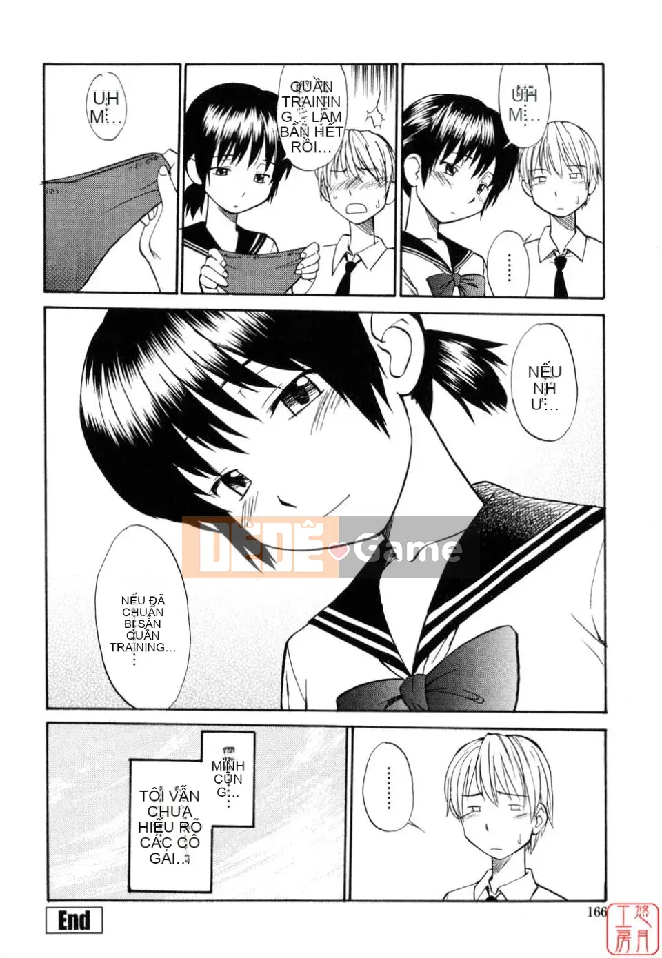 [Hinemo Sunotari] Seifuku Senai