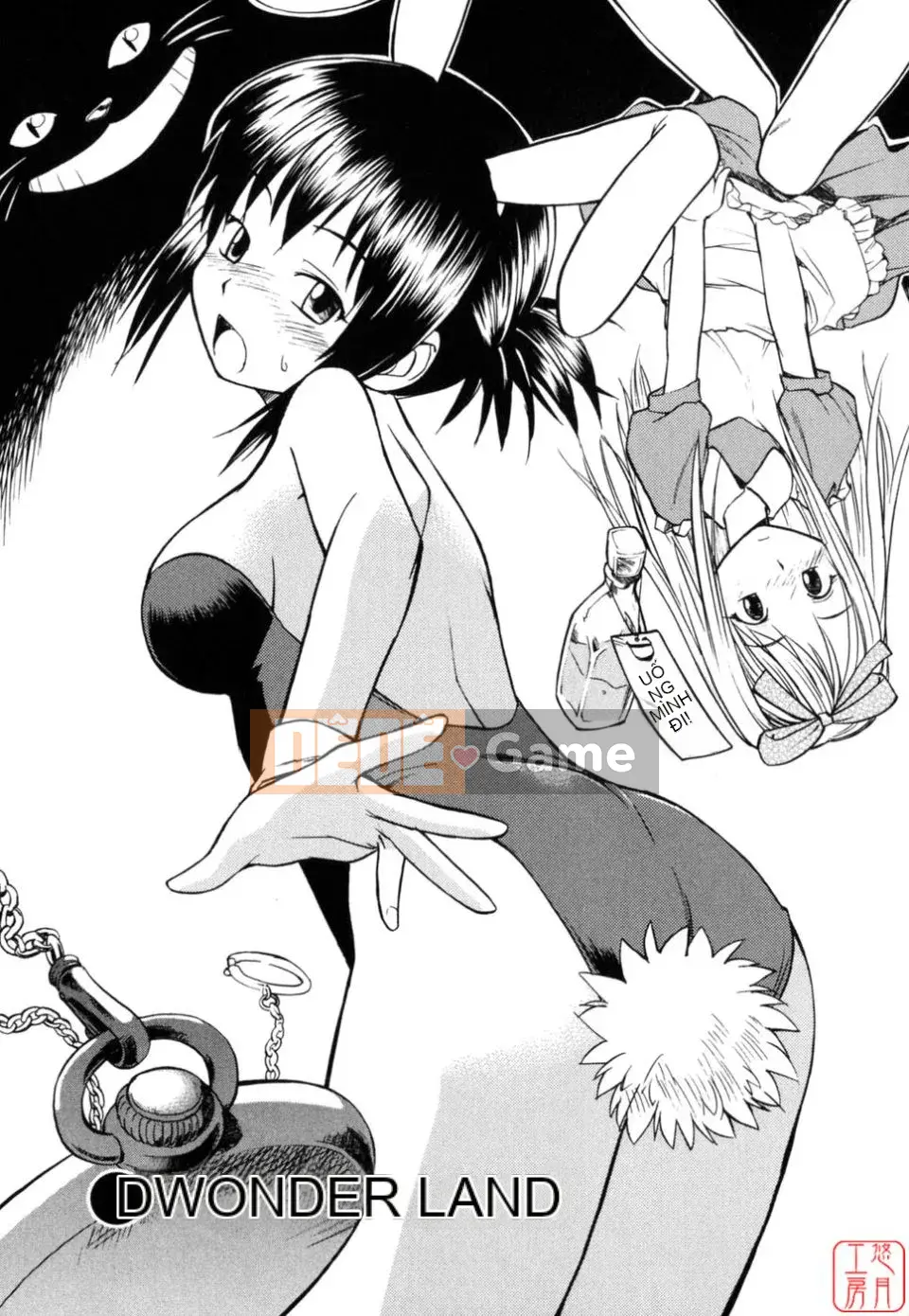 [Hinemo Sunotari] Seifuku Senai