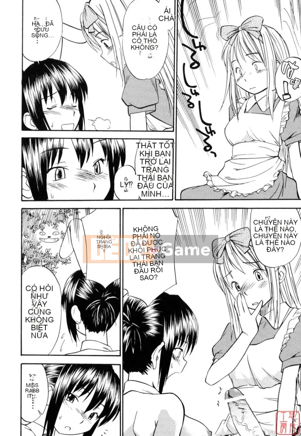 [Hinemo Sunotari] Seifuku Senai