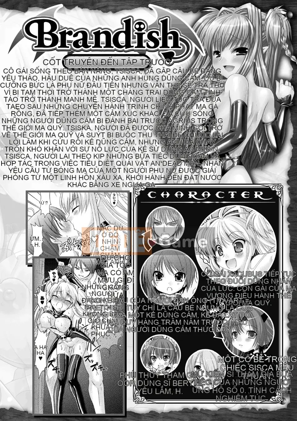 [Rusty Soul x Alto Seneka] Brandish Vol.03