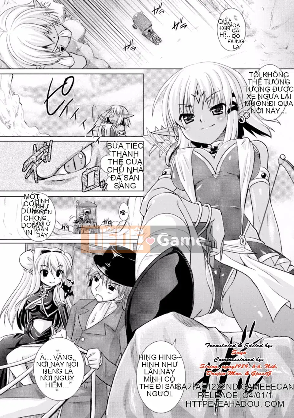 [Rusty Soul x Alto Seneka] Brandish Vol.03