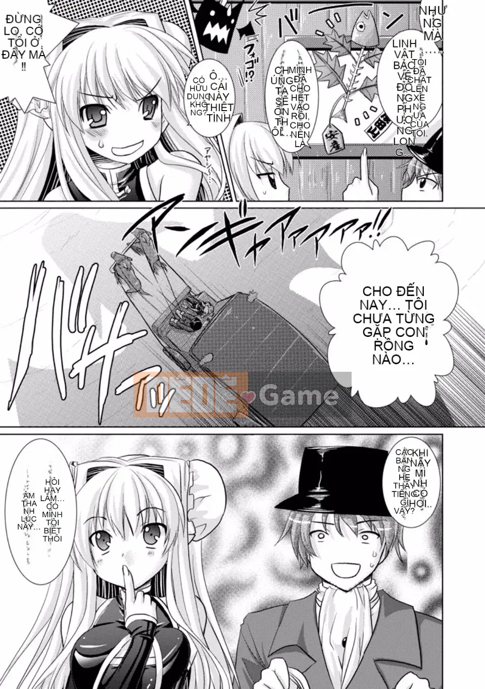 [Rusty Soul x Alto Seneka] Brandish Vol.03