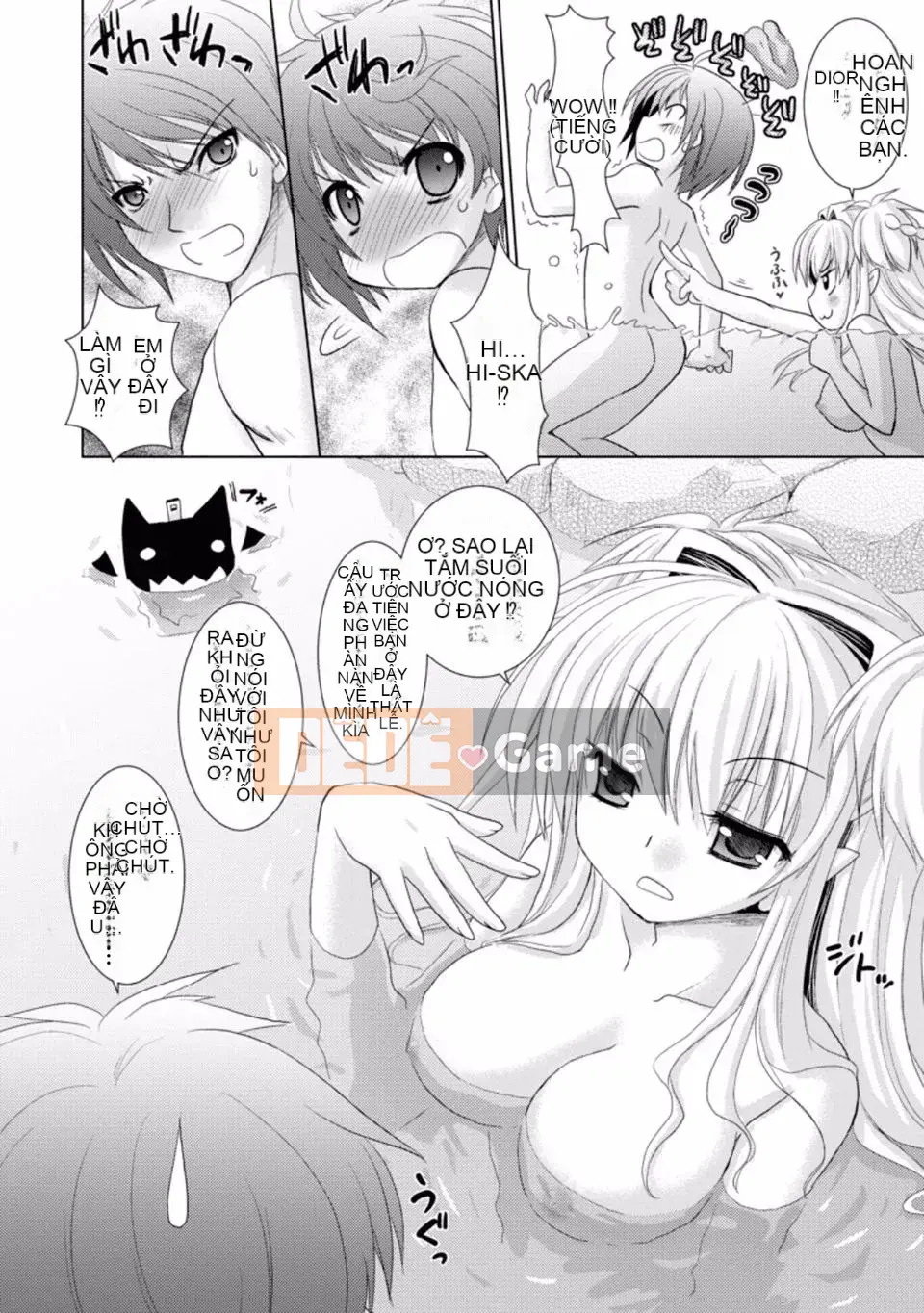 [Rusty Soul x Alto Seneka] Brandish Vol.03