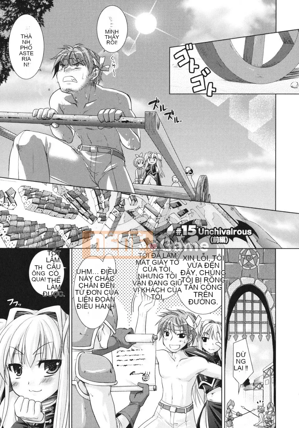 [Rusty Soul x Alto Seneka] Brandish Vol.03