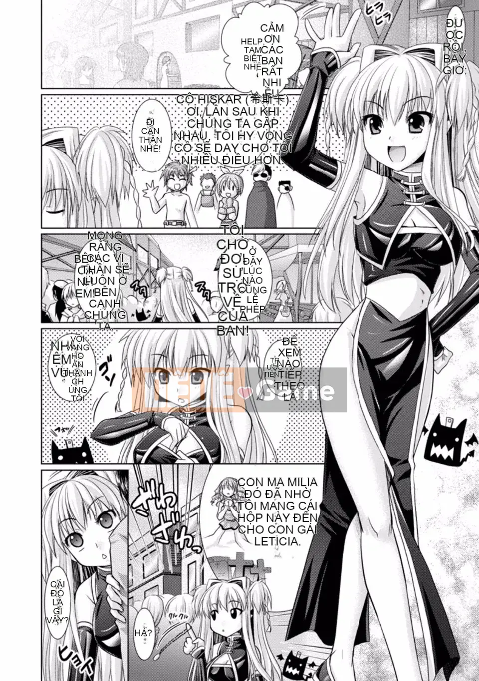 [Rusty Soul x Alto Seneka] Brandish Vol.03