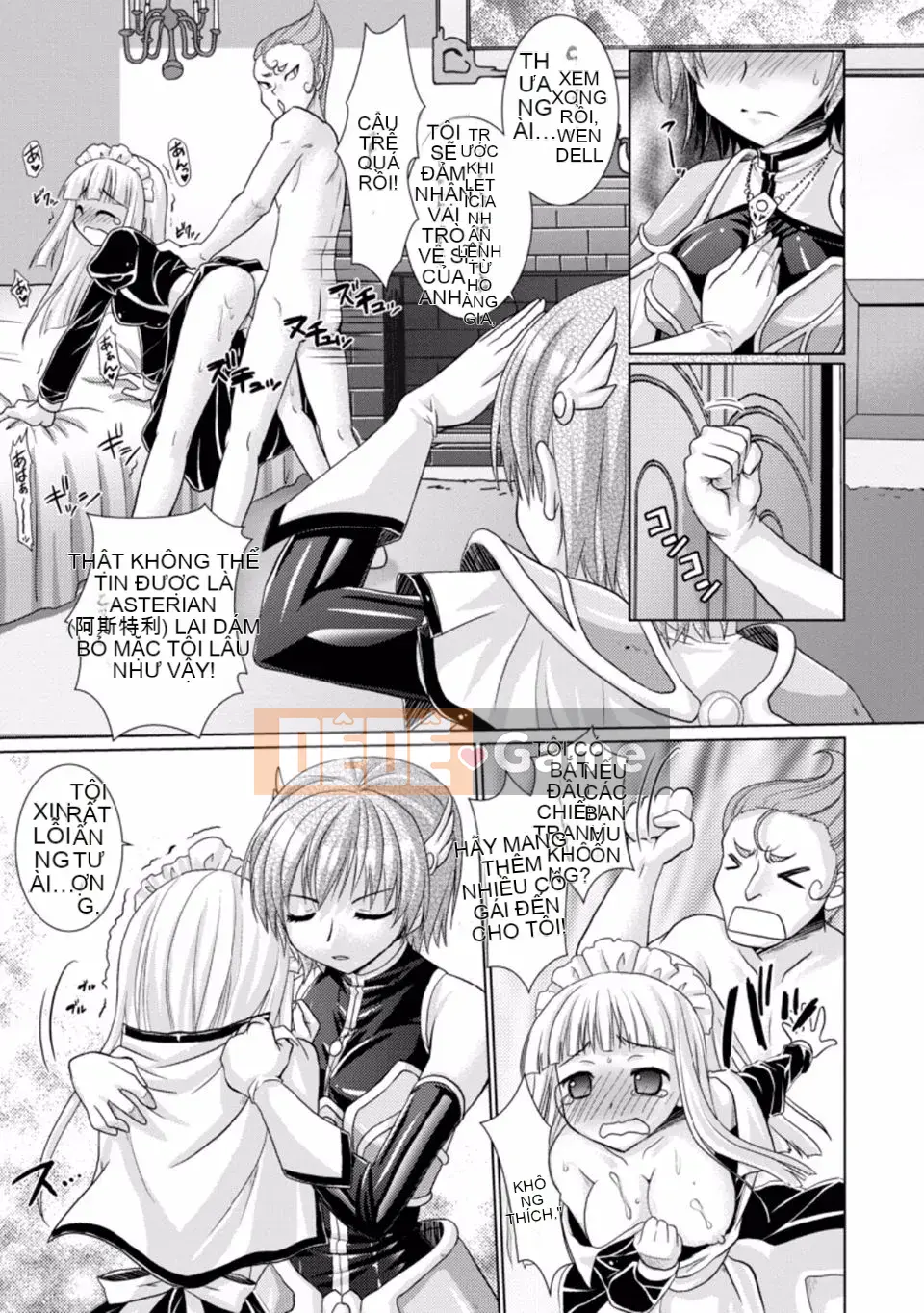 [Rusty Soul x Alto Seneka] Brandish Vol.03