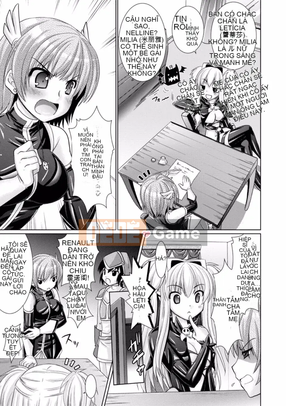 [Rusty Soul x Alto Seneka] Brandish Vol.03