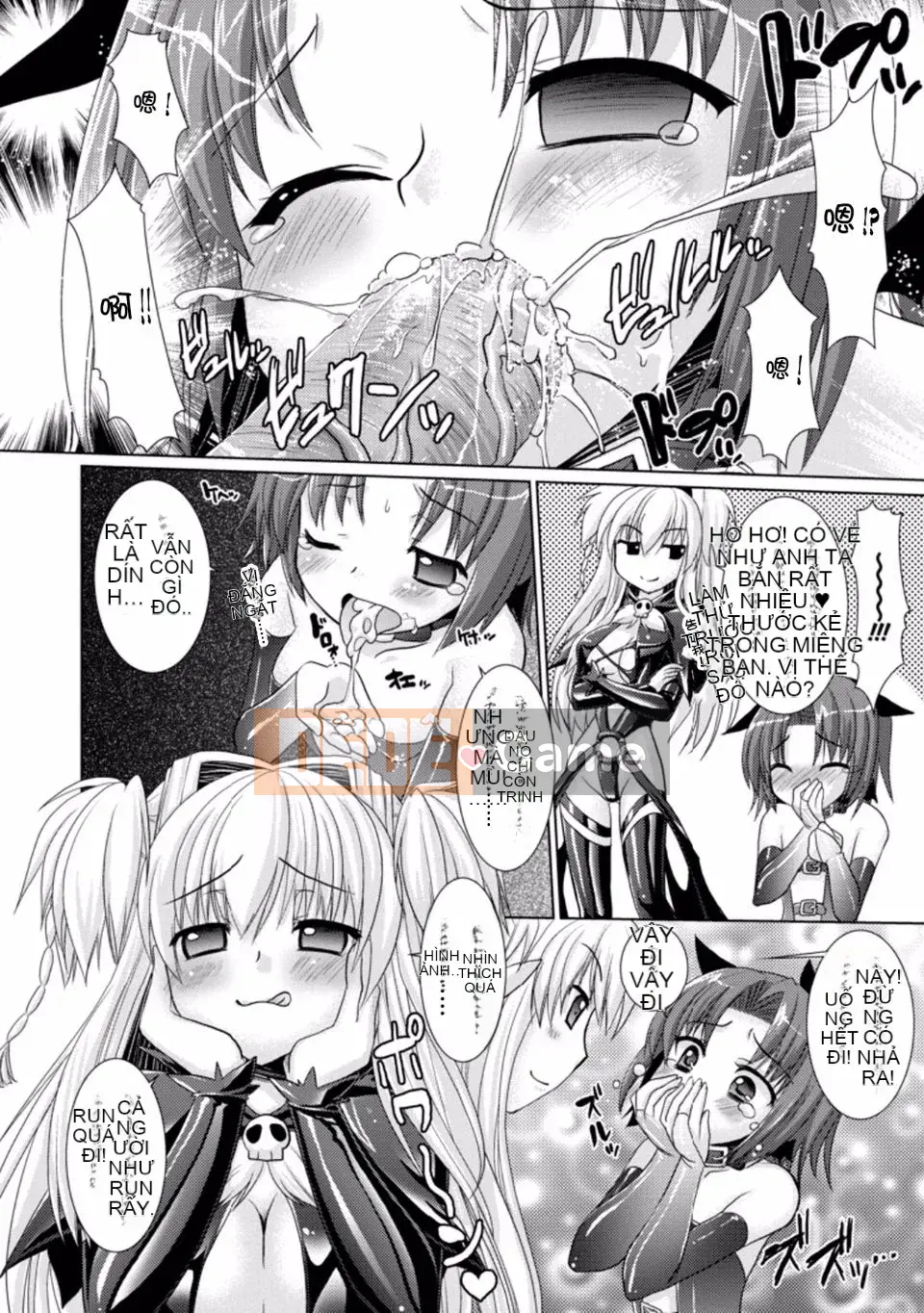 [Rusty Soul x Alto Seneka] Brandish Vol.03