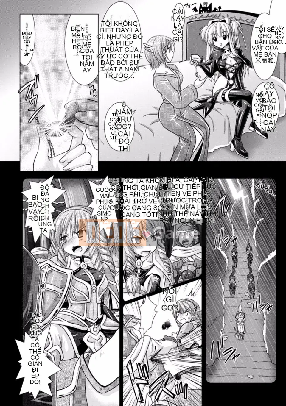 [Rusty Soul x Alto Seneka] Brandish Vol.03