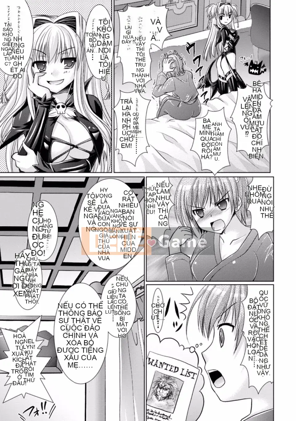 [Rusty Soul x Alto Seneka] Brandish Vol.03