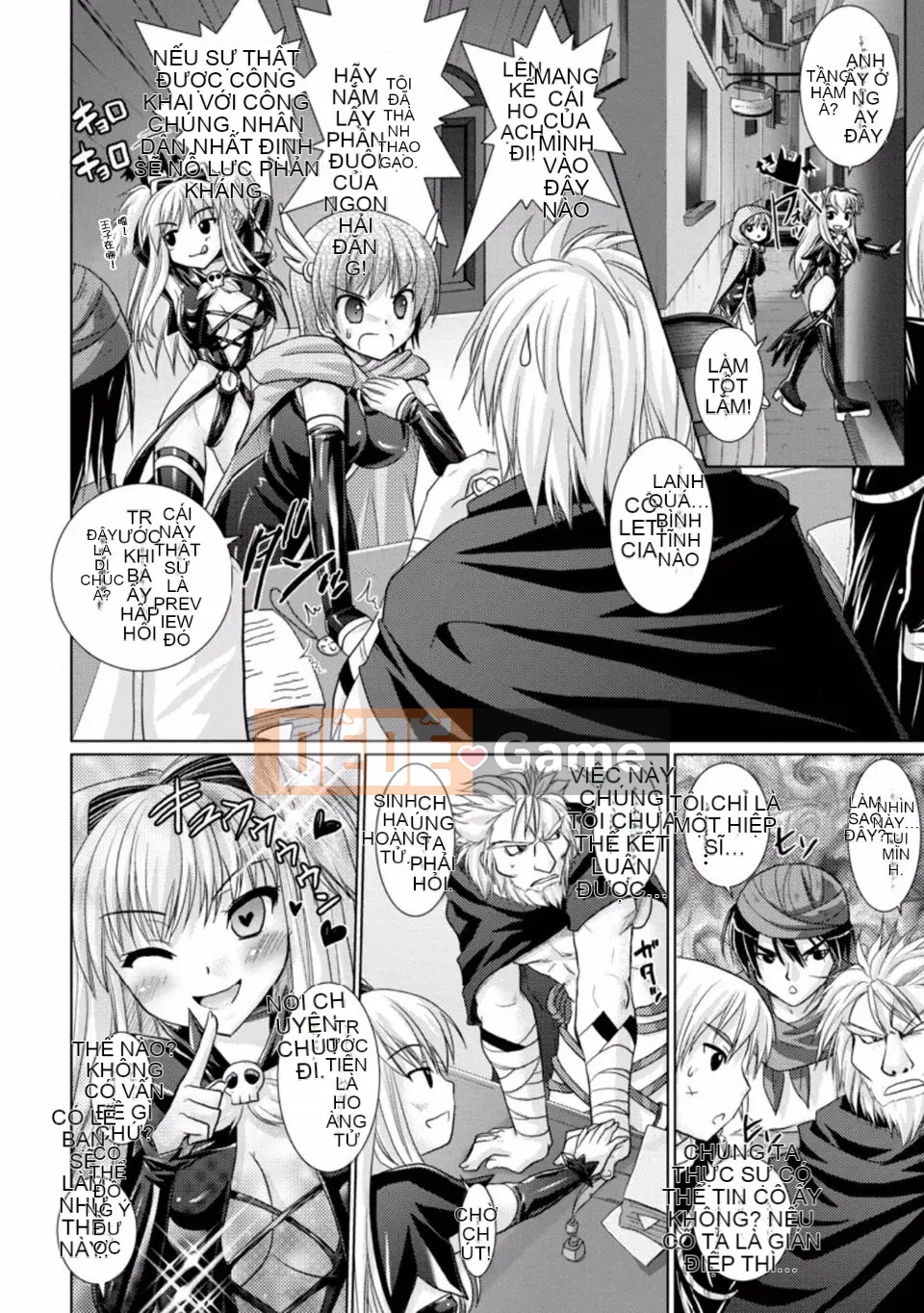 [Rusty Soul x Alto Seneka] Brandish Vol.03