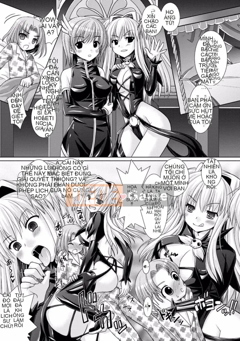 [Rusty Soul x Alto Seneka] Brandish Vol.03