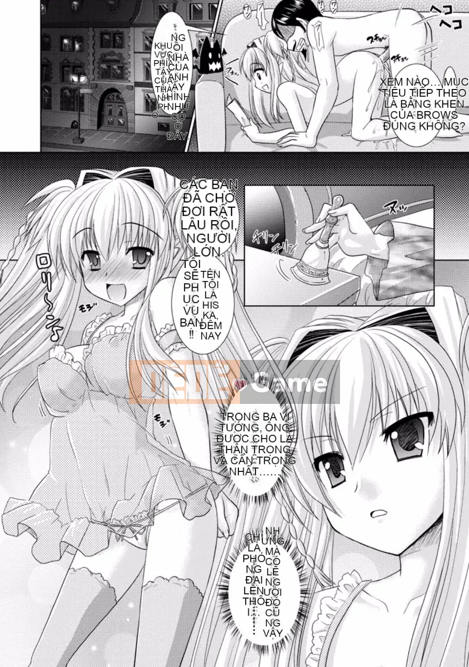 [Rusty Soul x Alto Seneka] Brandish Vol.03