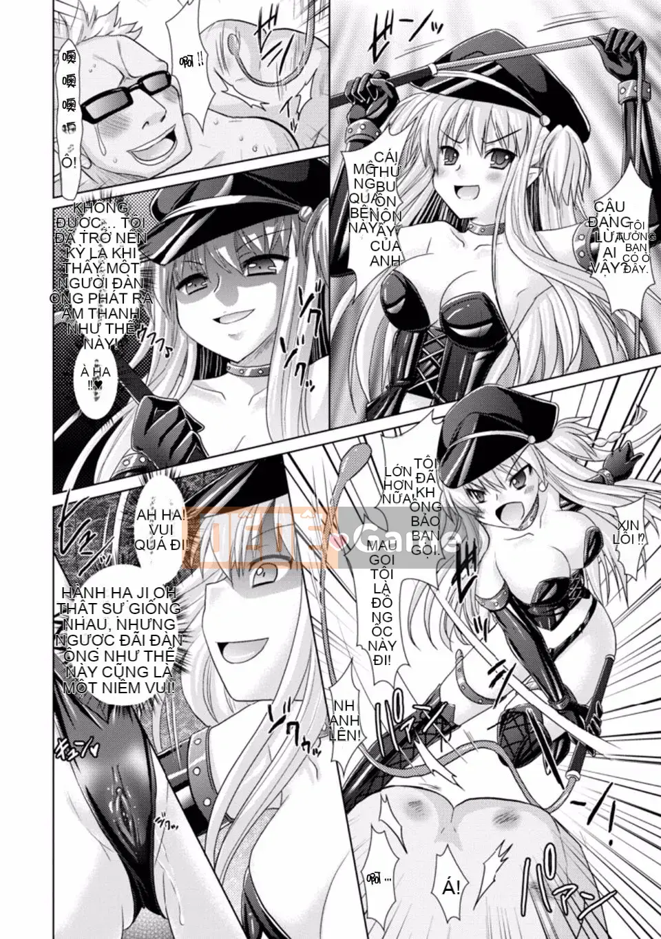 [Rusty Soul x Alto Seneka] Brandish Vol.03