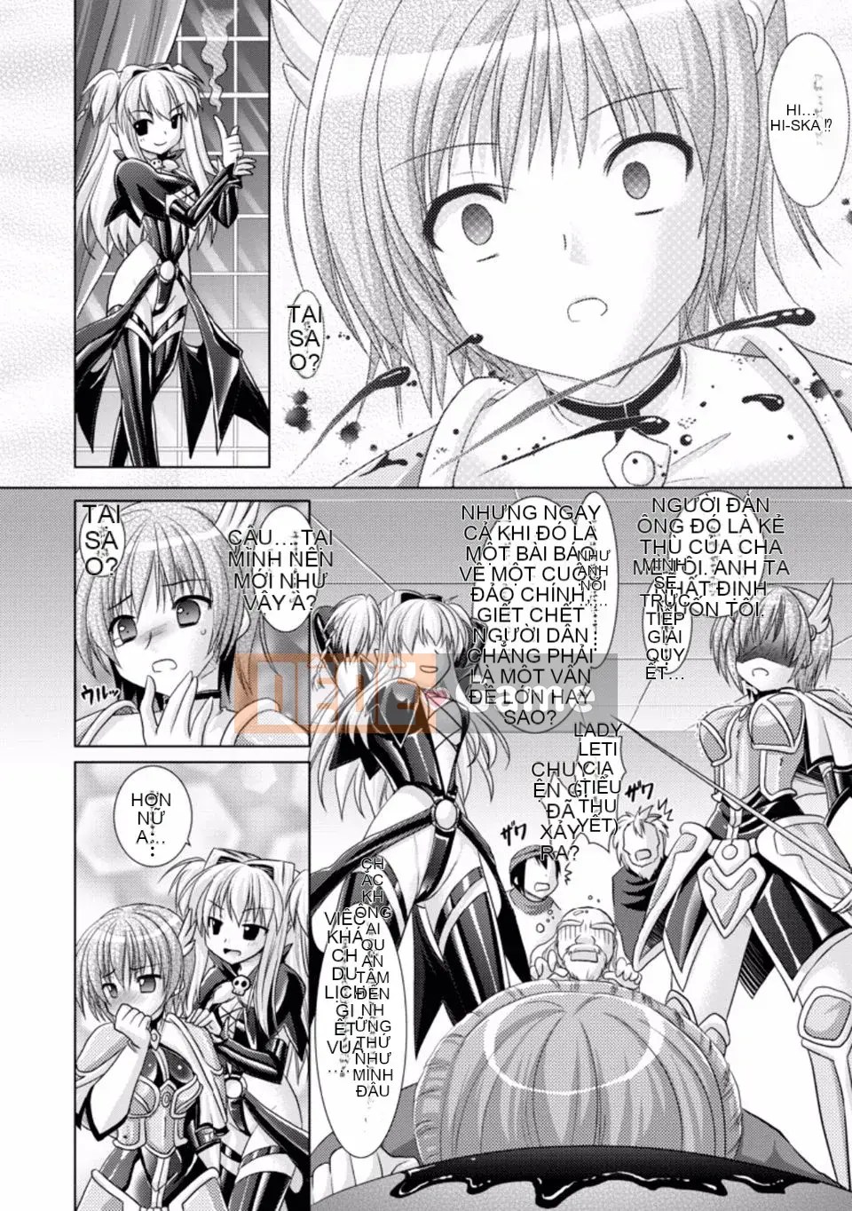 [Rusty Soul x Alto Seneka] Brandish Vol.03