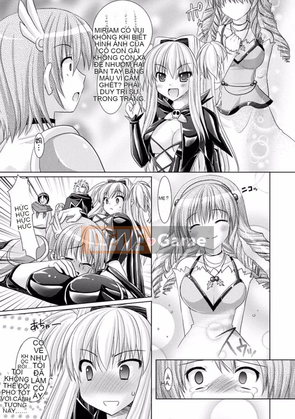 [Rusty Soul x Alto Seneka] Brandish Vol.03