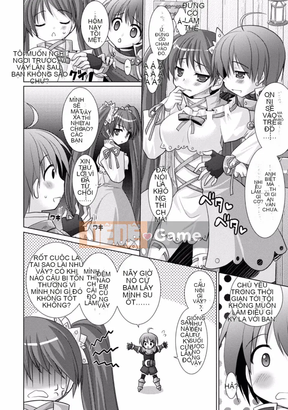 [Rusty Soul x Alto Seneka] Brandish Vol.03