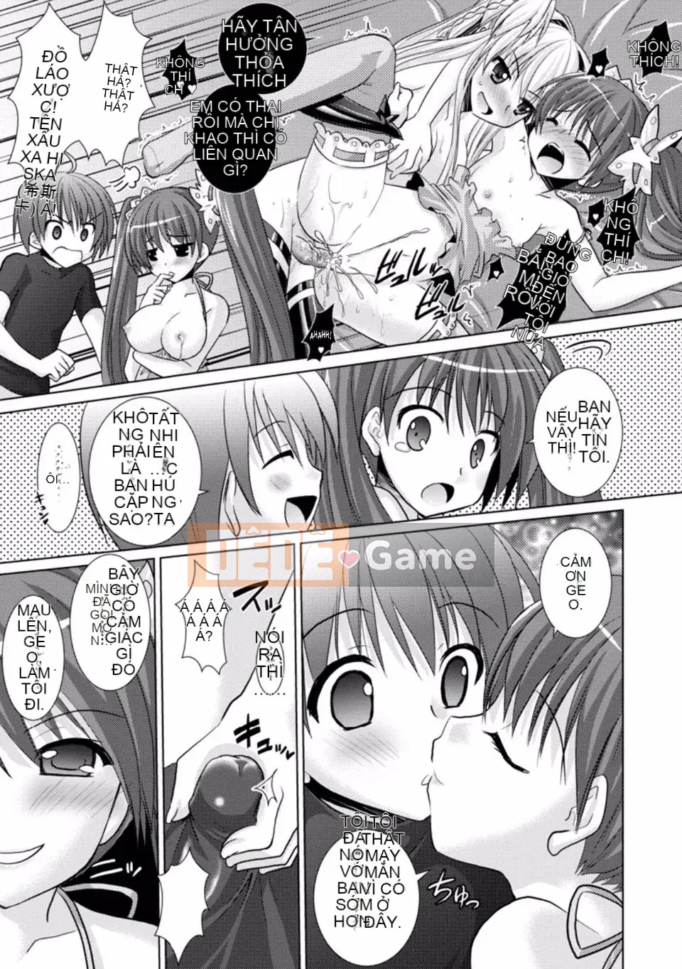 [Rusty Soul x Alto Seneka] Brandish Vol.03