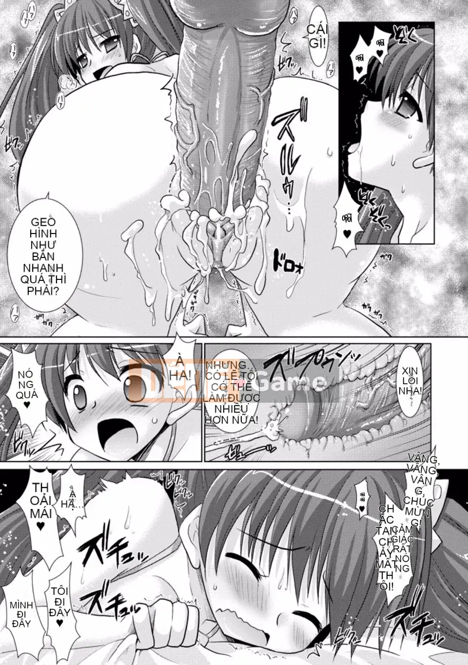 [Rusty Soul x Alto Seneka] Brandish Vol.03