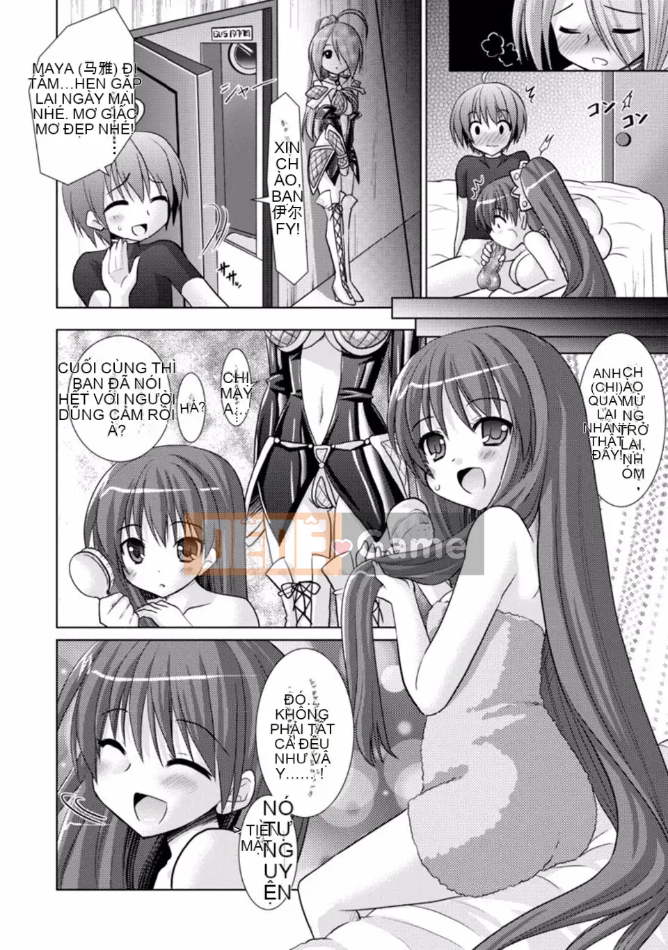 [Rusty Soul x Alto Seneka] Brandish Vol.03